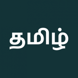 Tamil Font Style APK Download for Android SamsungFontAPKs Tamil Font Style APK Download for Android SamsungFontAPKs