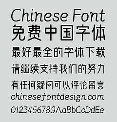 Simplified Chinese Fonts
