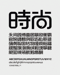 Stylish Chinese Fonts [Download] Latest