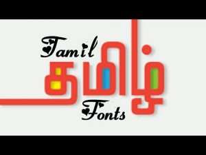 Tamil Fonts Collection Zip