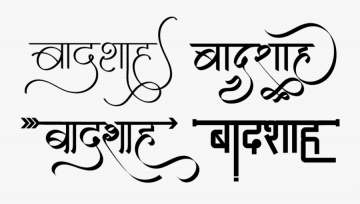 Google Fonts Hindi Download Latest