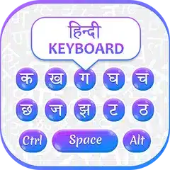 hindi-typing-font-download
