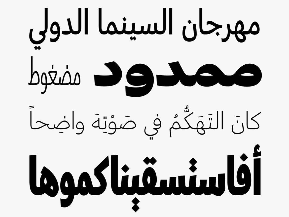 google-fonts-arabic