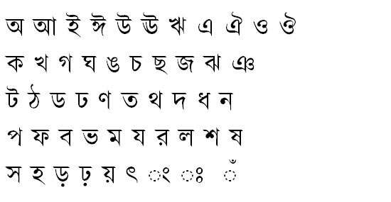 kalpurush-font-download