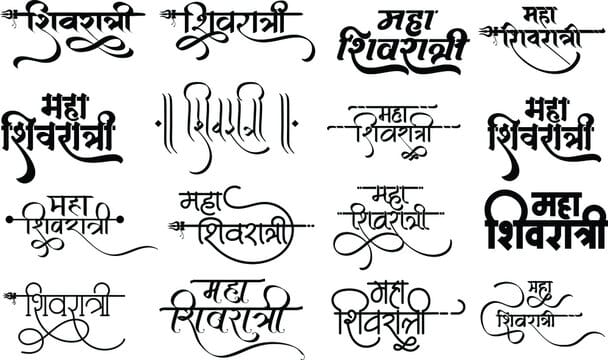 alphabet-hindi-calligraphy-fonts