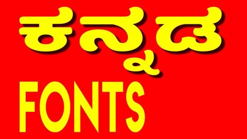 kannada-fonts-download