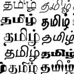modern-tamil-font-ttf