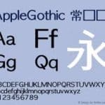 apple-gothic-font-download-free