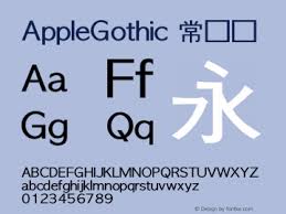 apple-gothic-font-download-free