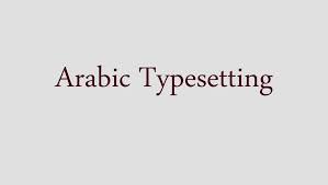 arabic-typesetting-font-free-download