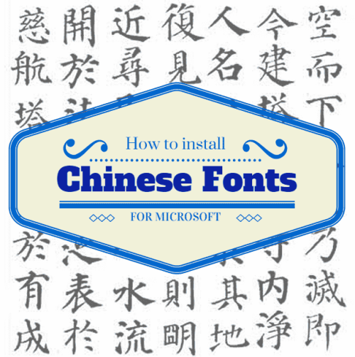 microsoft-word-chinese-font-download